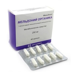 Мельдоний Органика, капсулы 250 мг 40 шт