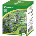 Иссоп трава, 40 г чайный напиток серии Дары природы