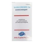 Ванкомицин Дж, лиоф. д/р-ра д/инф. и приема внутрь 500 мг №100