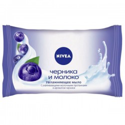 Мыло, Nivea (Нивея) 90 г увлажняющее Черника и молоко