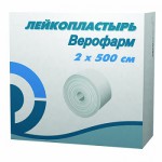 Лейкопластырь, 2.5х500 см №1