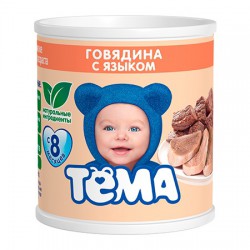 Пюре, Тёма 100 г говядина с языком с 8 мес