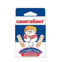 Лейкопластырь, Sanitabant (Санитабант) р. 1.9смх7.2см №10 стандарт