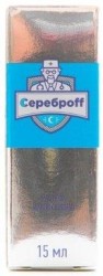 СереброFF, р-р 15 мл раствор ионов серебра (ПротаЛор)