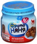 Пюре, Фрутоняня 80 г ягненок с 6 мес