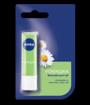 Бальзам для губ, Nivea (Нивея) 4.8 г лип кэйр ромашка