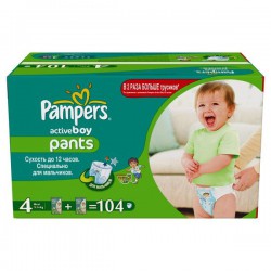 Подгузники-трусики для мальчиков, Pampers (Памперс) 9-14 кг №104 актив бой макси