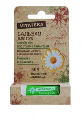 Бальзам-помада, Vitateka (Витатека) 4.5 г ромашка и облепиха