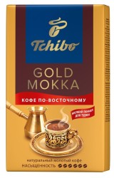 Кофе, Tchibo (Чибо) 250 г Голд Мокка по-Восточному молотый