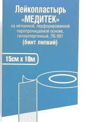 Лейкопластырь, Медитек р. 15смх10м №1 ЛБ 001 бинт липкий на нетканой перфорированной паропроницаемой основе гипоаллергенный инд. уп.