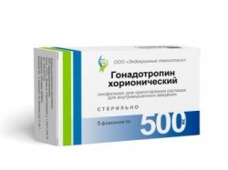 Гонадотропин хорионический, лиоф. д/р-ра для в/м введ. 500 МЕ №5 флаконы