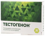 Тестогенон, капс. 0.5 г №30