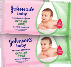 Салфетки детские, Johnson's Baby (Джонсонс Беби) №56 особый уход с алоэ и кипреем