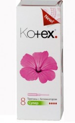 Тампоны, Kotex (Котекс) 8 шт супер с аппликатором