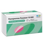 Панкреатин Реневал 10000, табл. кишечнораств. п/о пленочной 10000 ЕД №80