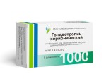 Гонадотропин хорионический, лиоф. д/р-ра для в/м введ. 1000 МЕ №5 флаконы