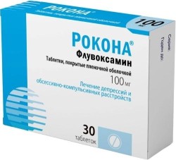 Рокона, таблетки покрытые пленочной оболочкой 100 мг 30 шт