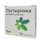 Пустырника экстракт с Mg и В6, табл. 450 мг №50